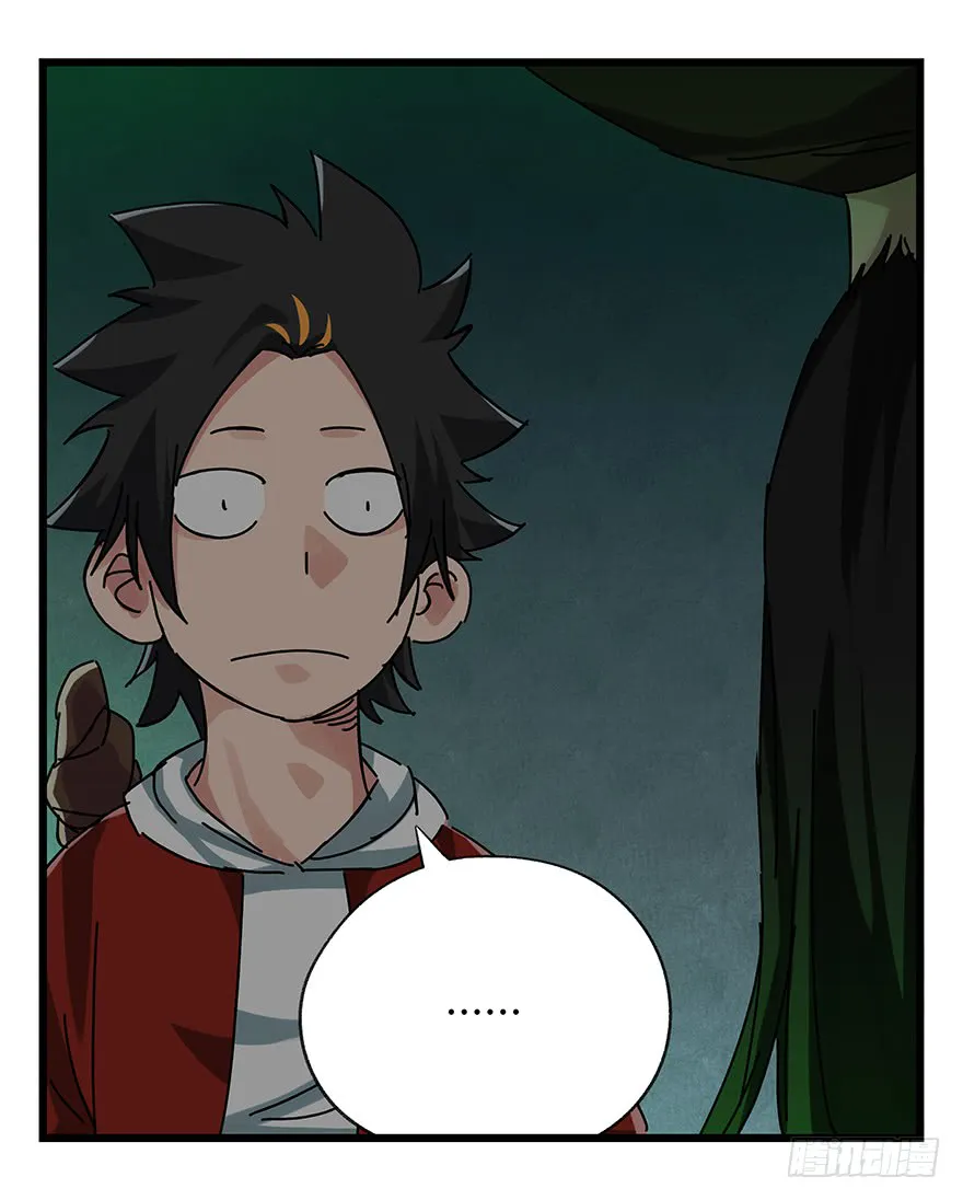 Tower into the Clouds Chapter 64 page 11 - 