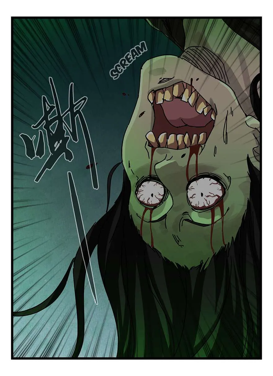 Tower into the Clouds Chapter 64 page 13 - 