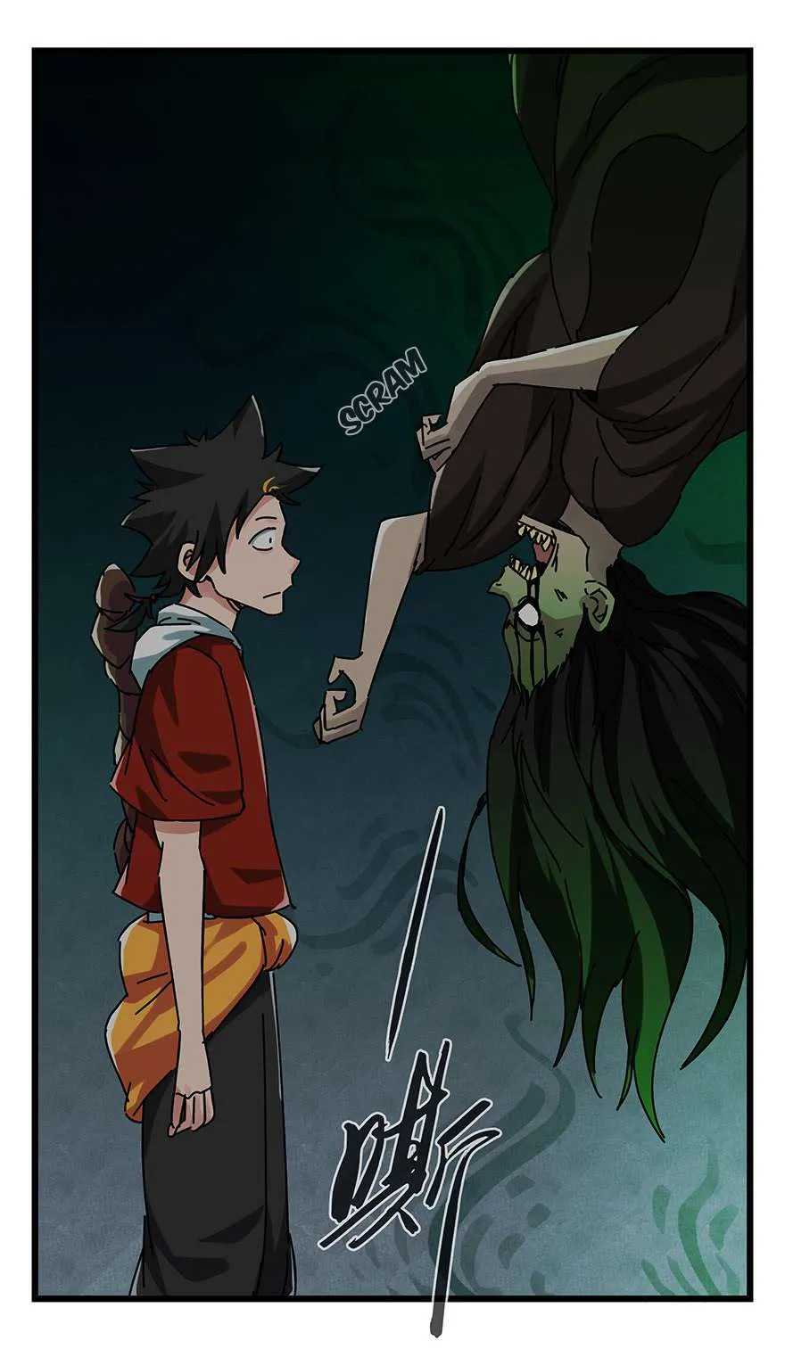 Tower into the Clouds Chapter 64 page 14 - 