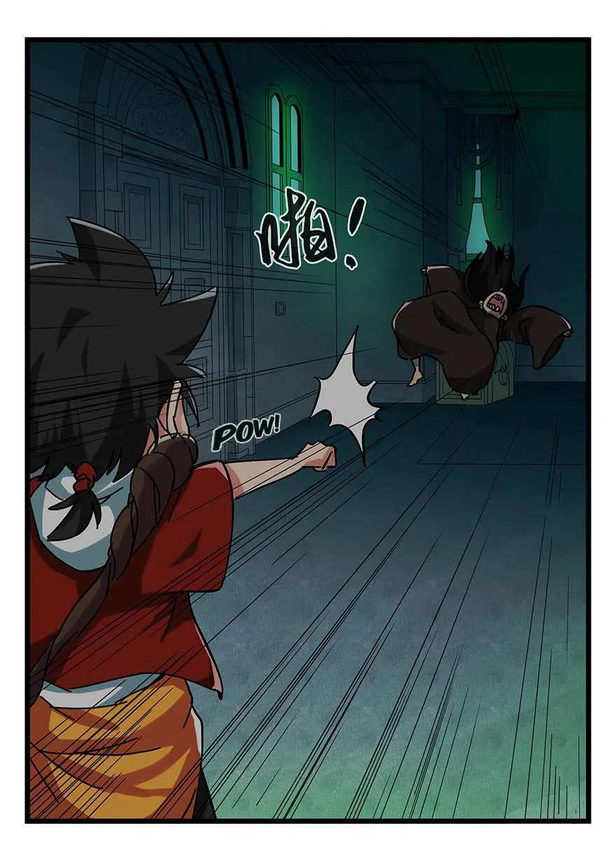 Tower into the Clouds Chapter 64 page 15 - 