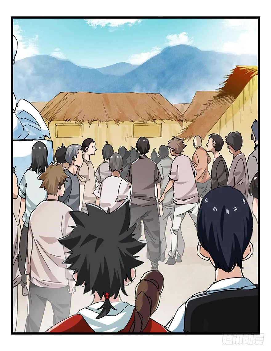 Tower into the Clouds Chapter 65 page 15 - 