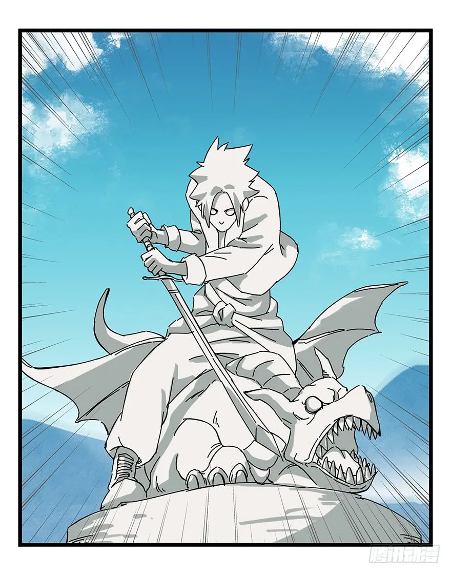 Tower into the Clouds Chapter 65 page 38 - 