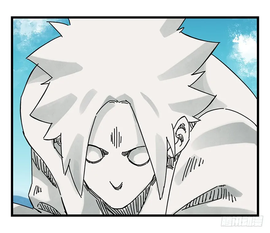 Tower into the Clouds Chapter 65 page 39 - 