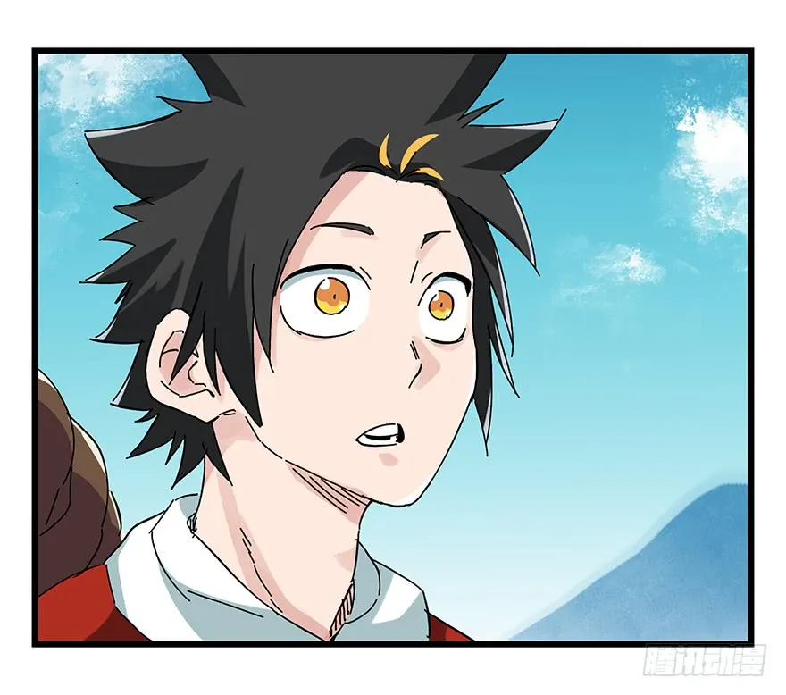 Tower into the Clouds Chapter 65 page 43 - 