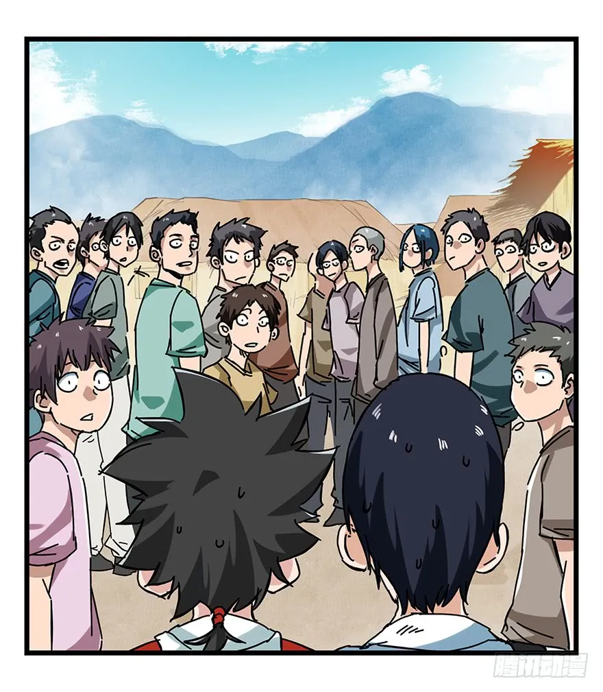 Tower into the Clouds Chapter 65 page 46 - 