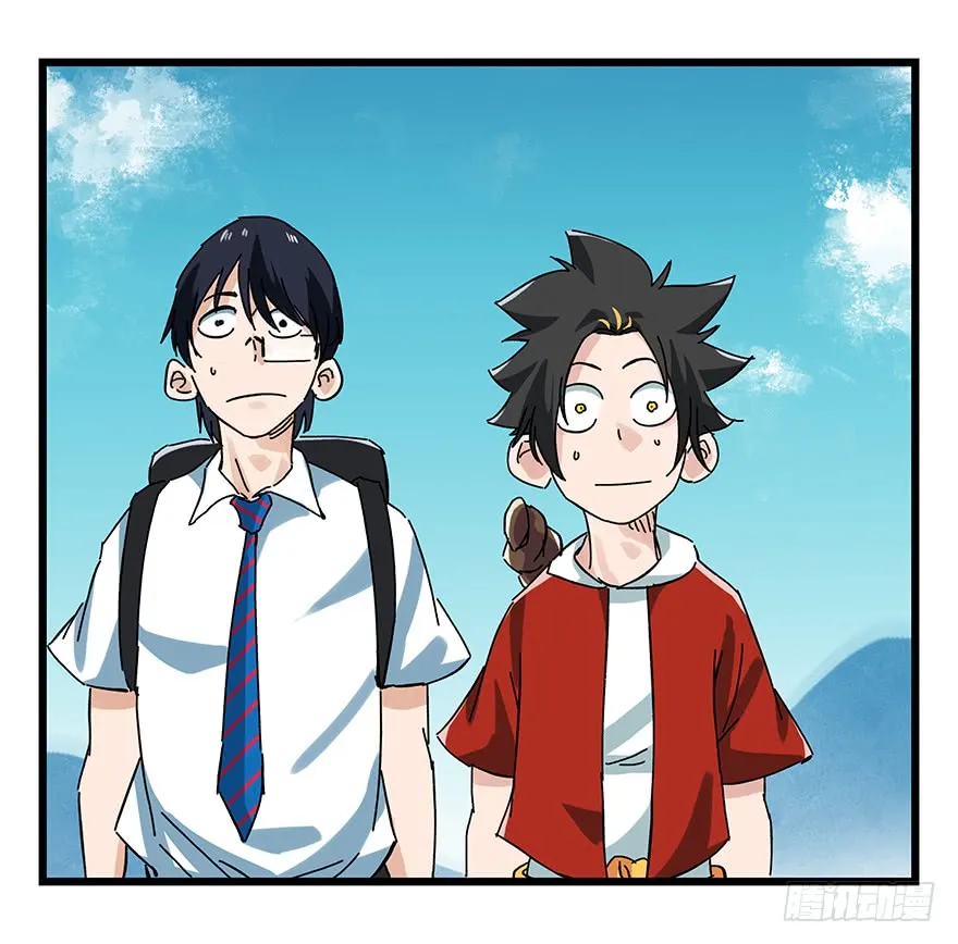 Tower into the Clouds Chapter 65 page 47 - 