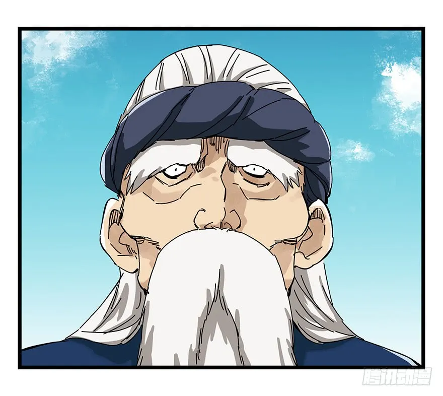 Tower into the Clouds Chapter 65 page 49 - 