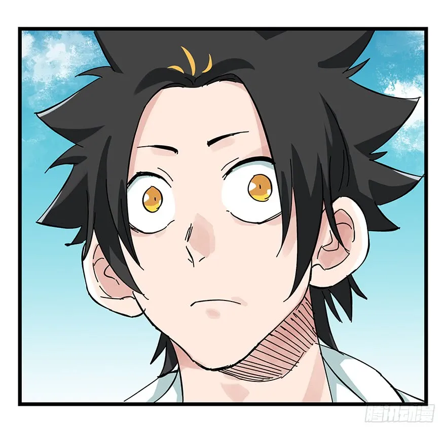 Tower into the Clouds Chapter 65 page 50 - 