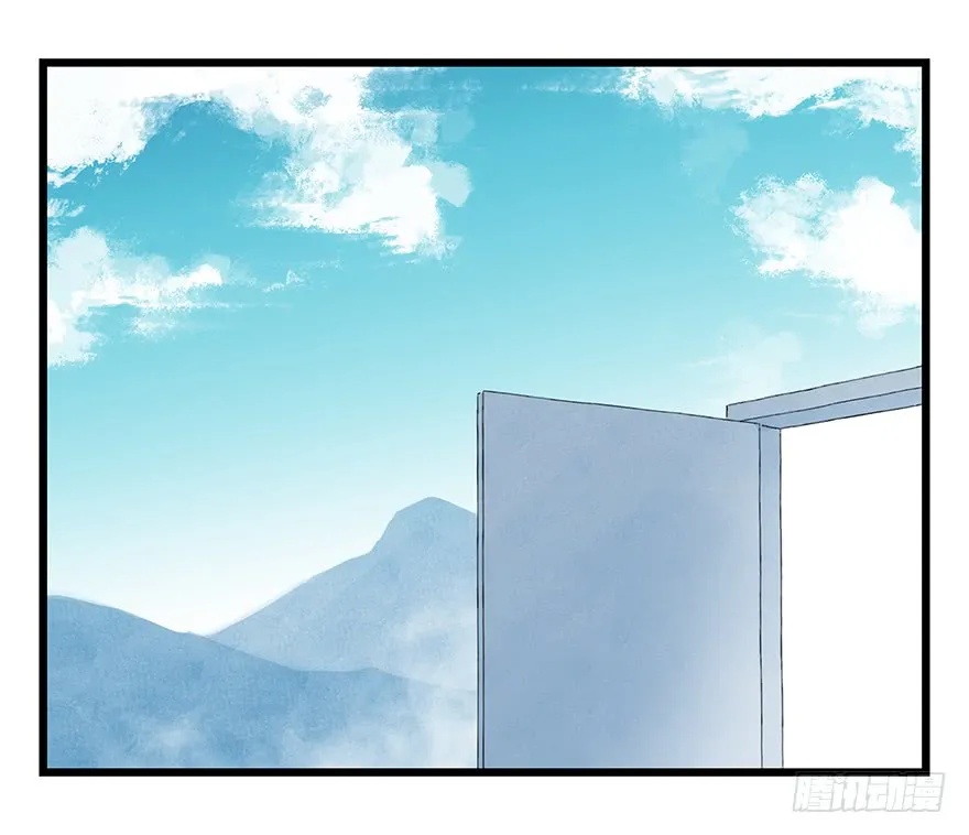 Tower into the Clouds Chapter 65 page 6 - 