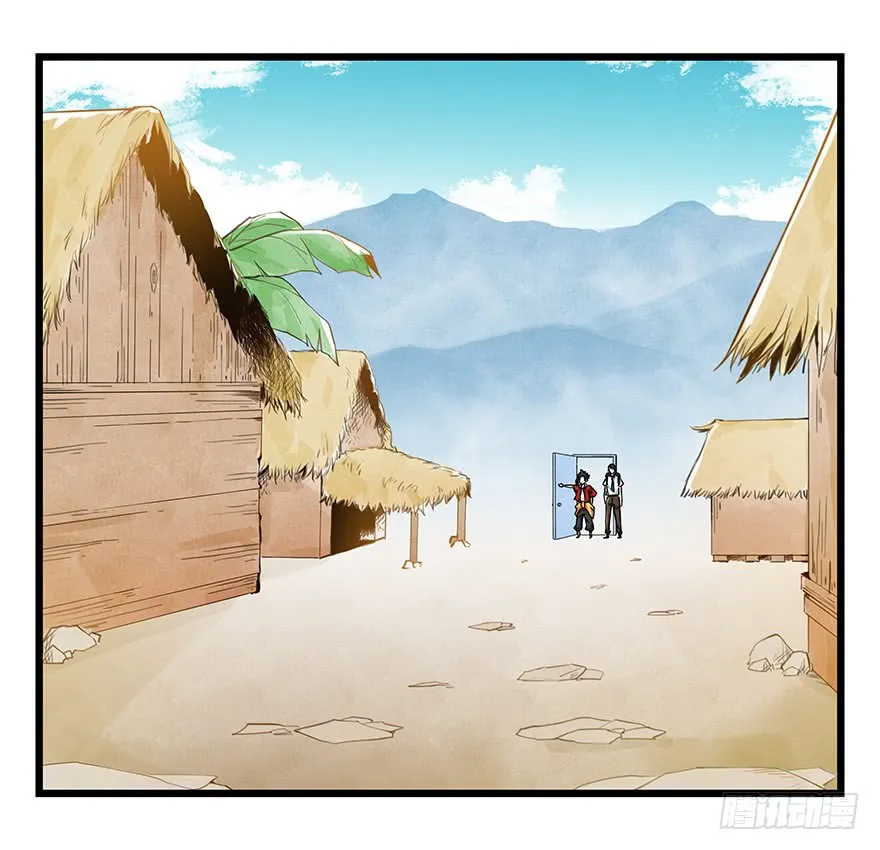 Tower into the Clouds Chapter 65 page 7 - 
