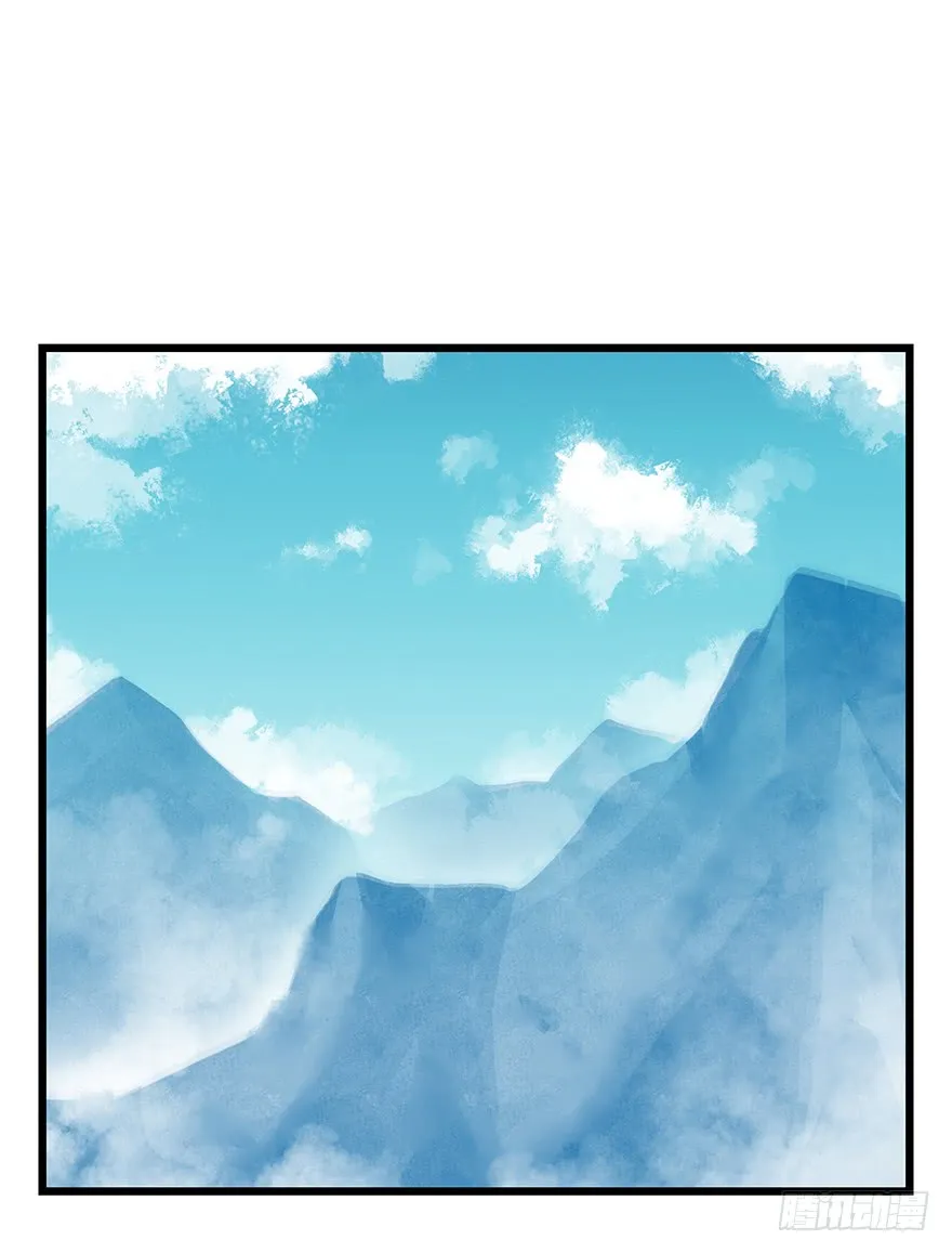 Tower into the Clouds Chapter 66 page 45 - 
