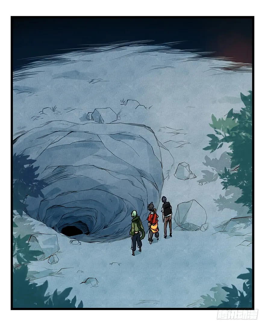 Tower into the Clouds Chapter 66 page 47 - 