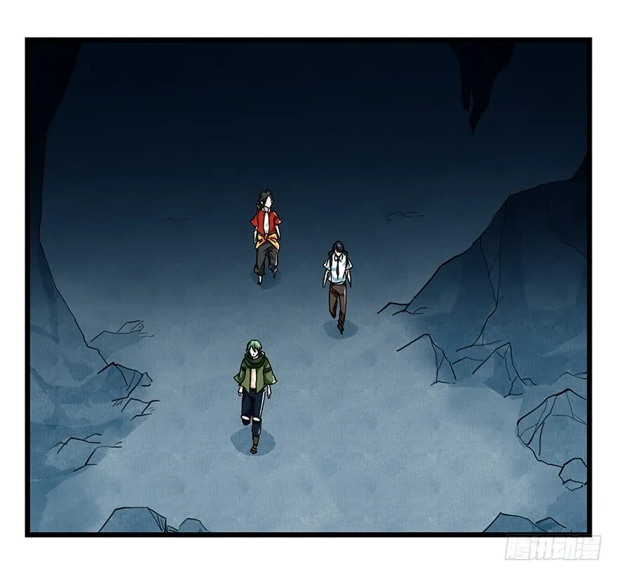 Tower into the Clouds Chapter 67 page 18 - 