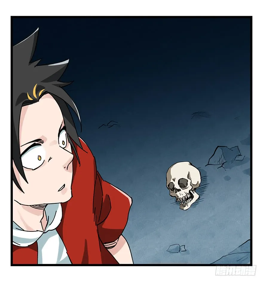 Tower into the Clouds Chapter 67 page 21 - 
