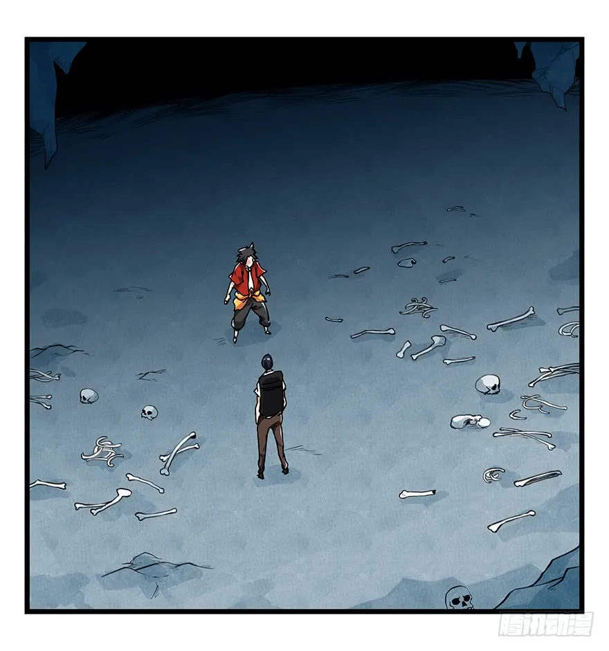Tower into the Clouds Chapter 67 page 22 - 