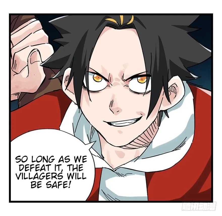 Tower into the Clouds Chapter 68 page 2 - 