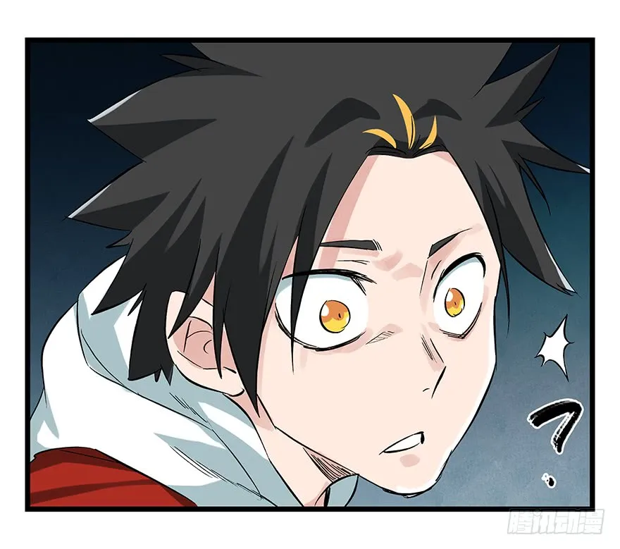 Tower into the Clouds Chapter 68 page 15 - 