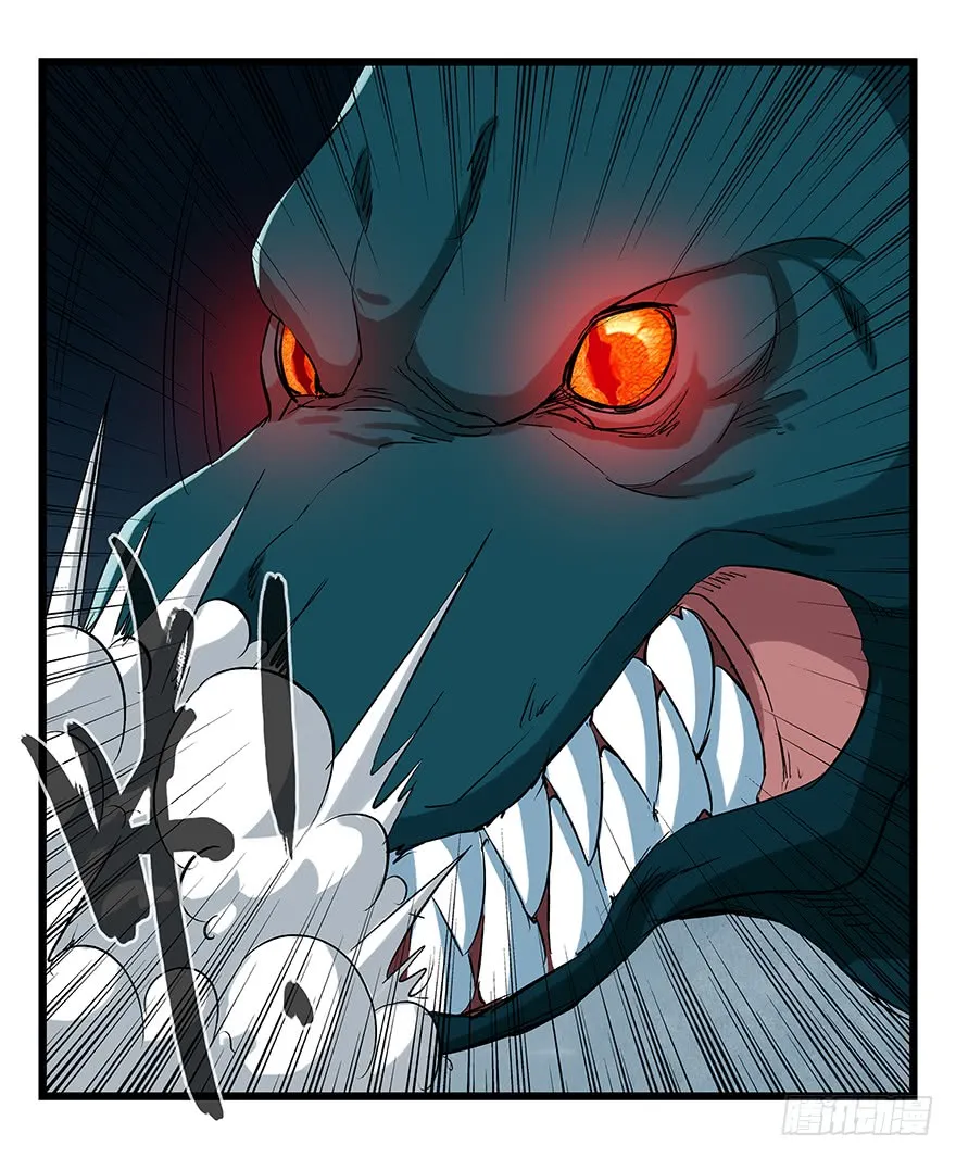 Tower into the Clouds Chapter 68 page 20 - 