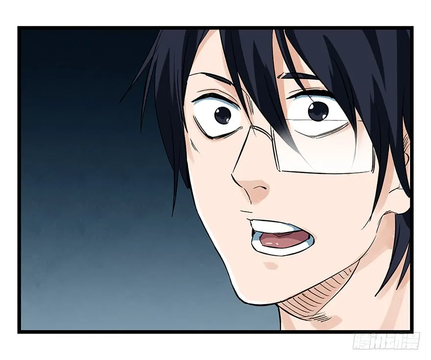 Tower into the Clouds Chapter 68 page 25 - 