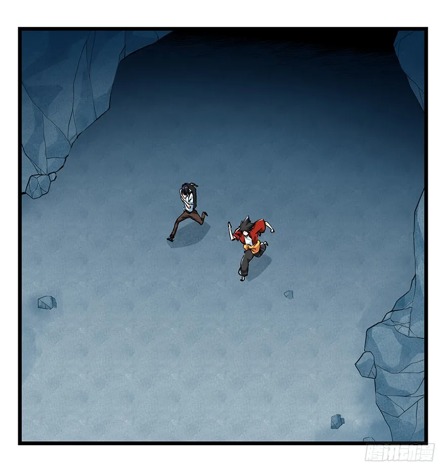 Tower into the Clouds Chapter 68 page 30 - 