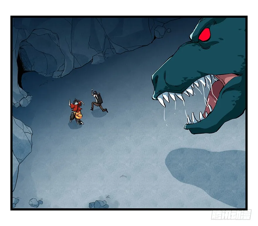 Tower into the Clouds Chapter 68 page 36 - 