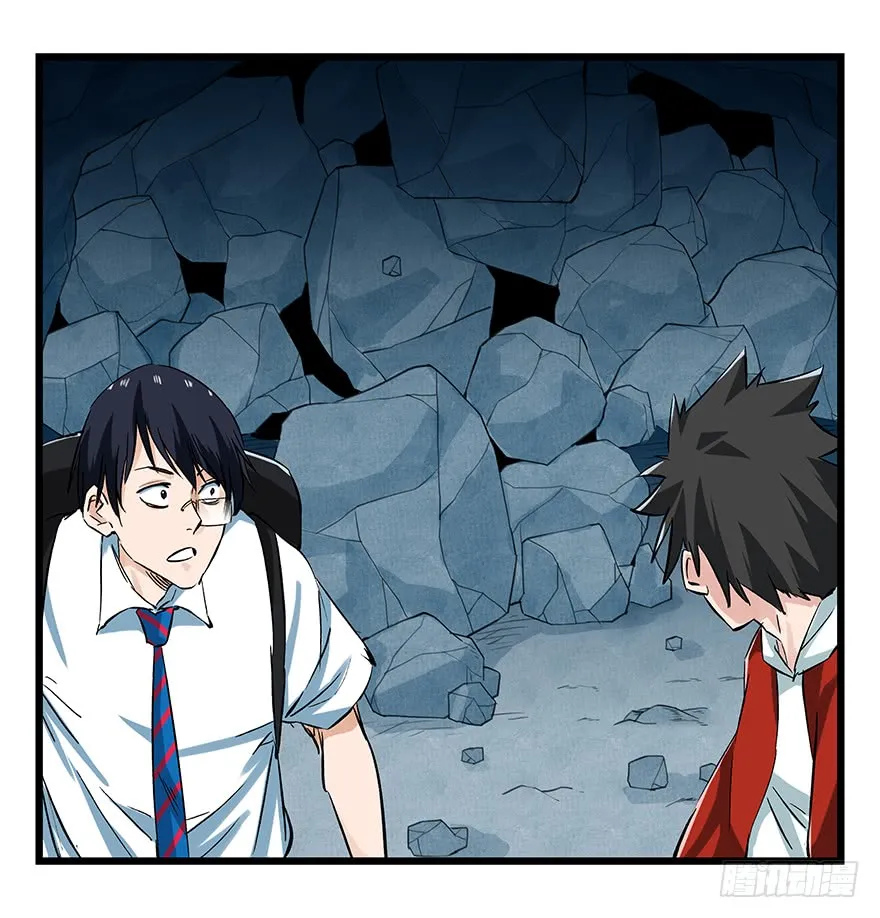 Tower into the Clouds Chapter 68 page 38 - 