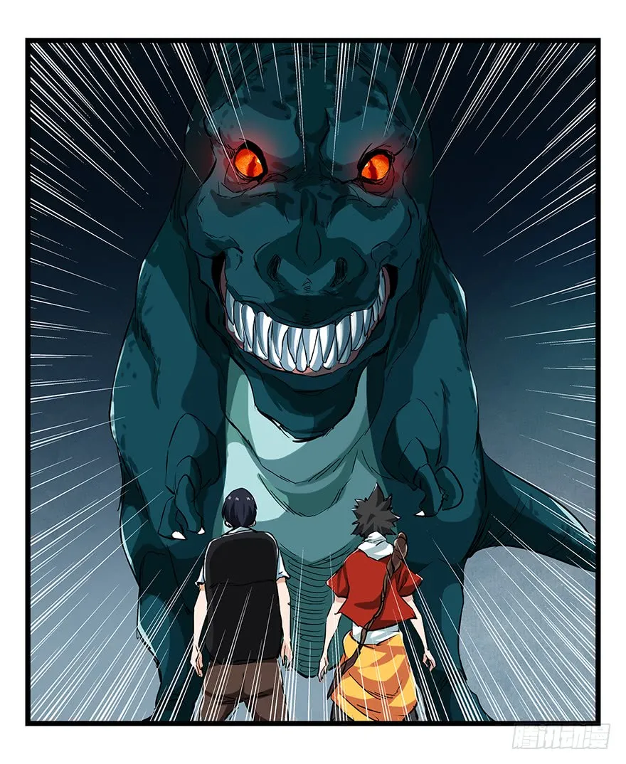 Tower into the Clouds Chapter 69 page 13 - 