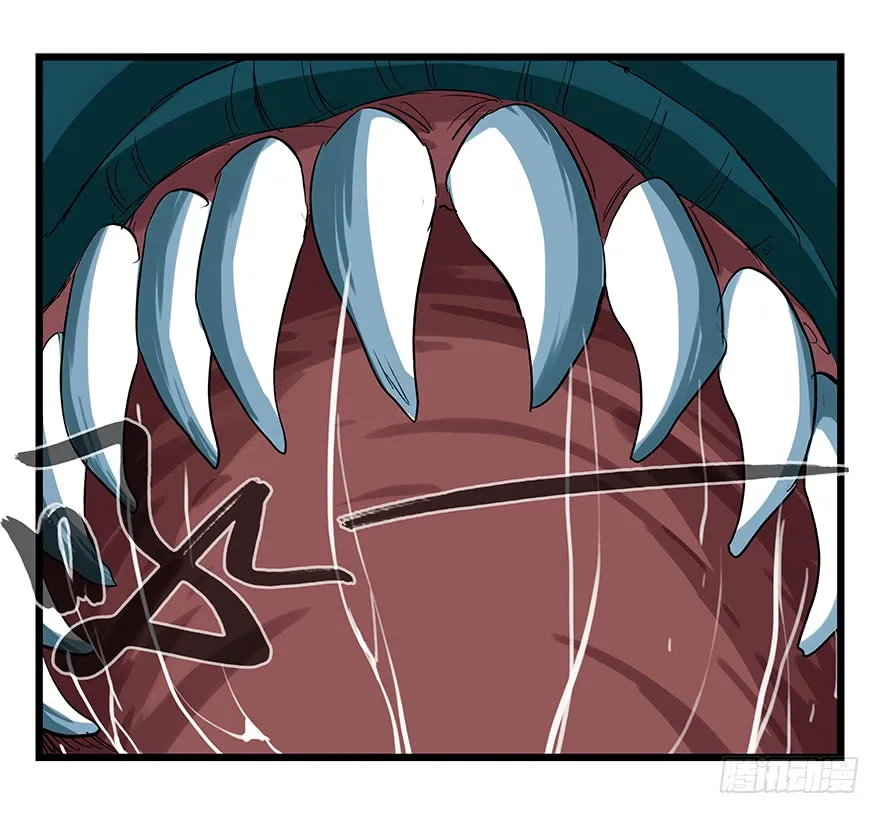 Tower into the Clouds Chapter 69 page 15 - 