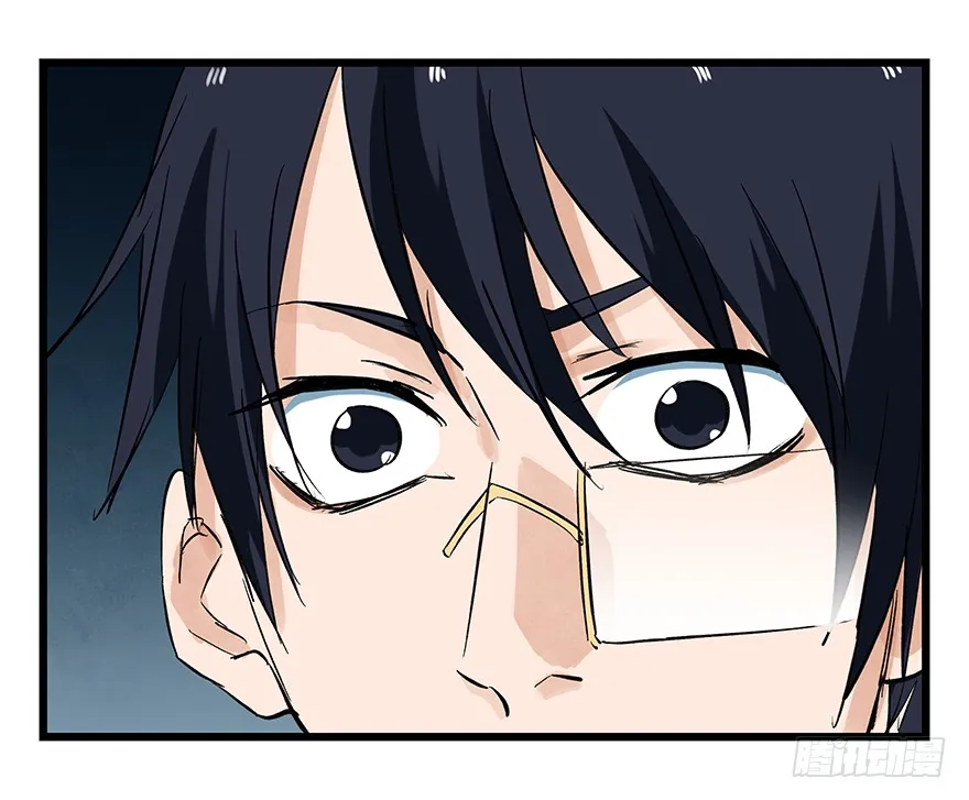 Tower into the Clouds Chapter 69 page 21 - 