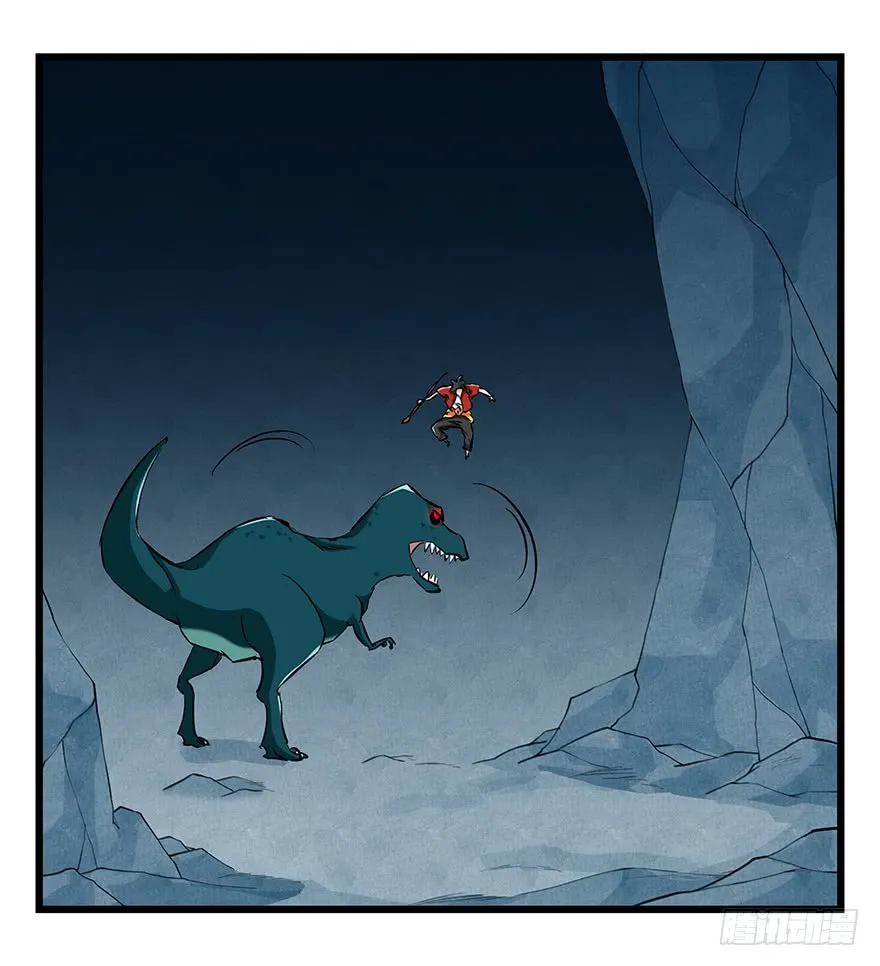Tower into the Clouds Chapter 69 page 22 - 
