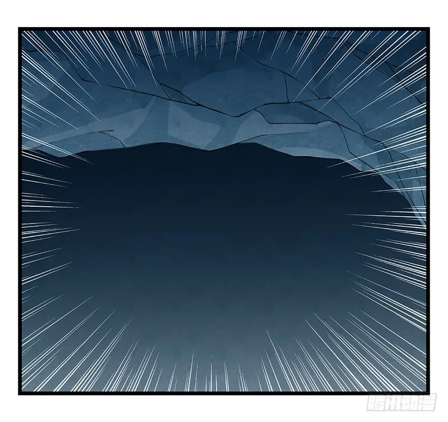 Tower into the Clouds Chapter 69 page 25 - 