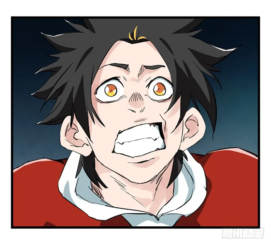 Tower into the Clouds Chapter 69 page 39 - 