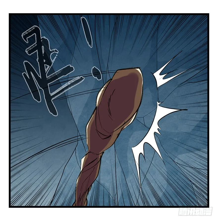 Tower into the Clouds Chapter 69 page 48 - 
