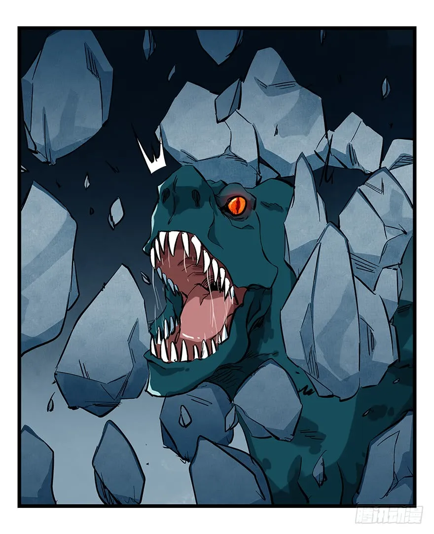 Tower into the Clouds Chapter 69 page 51 - 