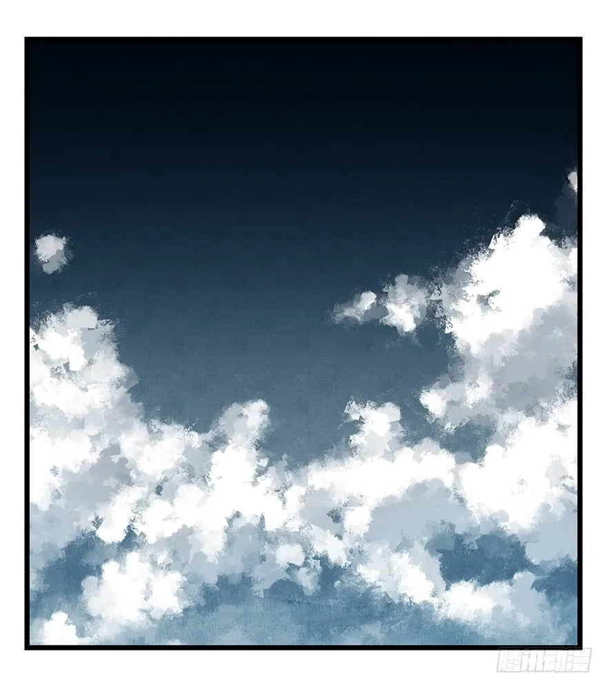 Tower into the Clouds Chapter 69 page 54 - 