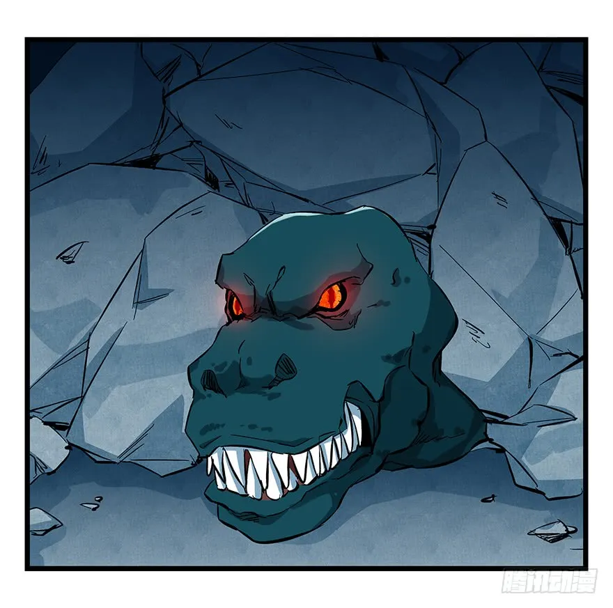Tower into the Clouds Chapter 69 page 60 - 