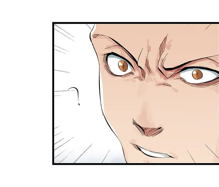 Read Tower into the Clouds chapter 7 image 12 on Lezhin