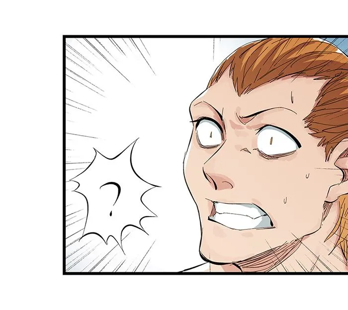 Read Tower into the Clouds chapter 7 image 18 on Lezhin