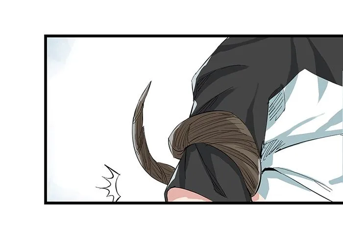 Read Tower into the Clouds chapter 7 image 3 on Lezhin