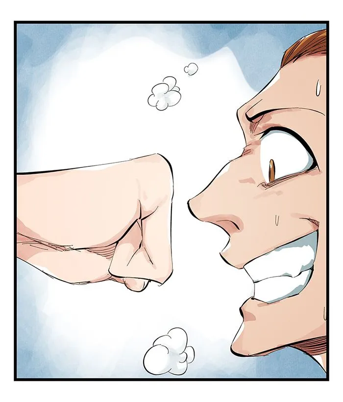 Read Tower into the Clouds chapter 7 image 32 on Lezhin