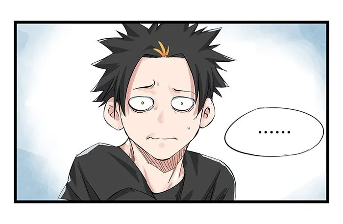 Read Tower into the Clouds chapter 7 image 37 on Lezhin