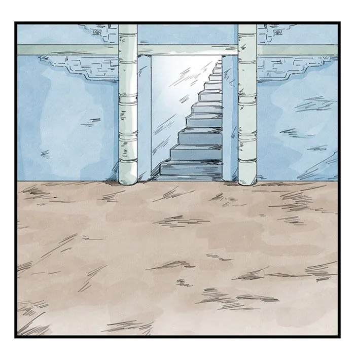 Read Tower into the Clouds chapter 7 image 40 on Lezhin