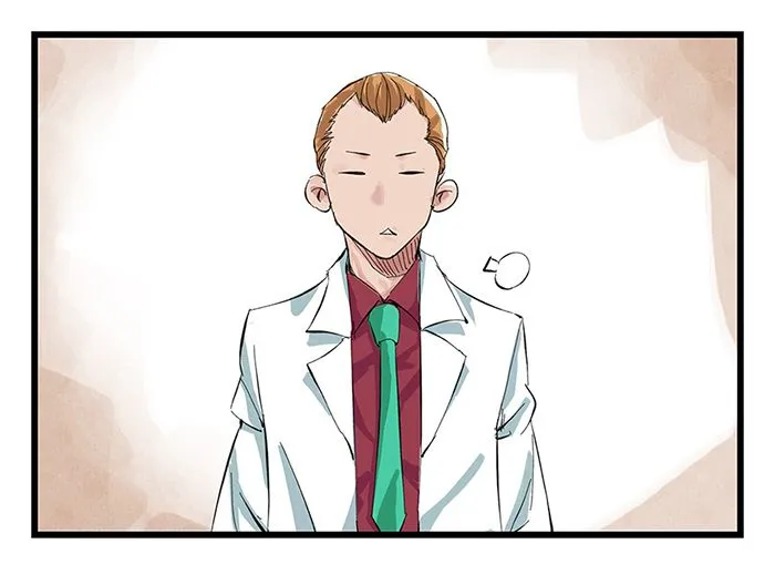 Read Tower into the Clouds chapter 7 image 46 on Lezhin