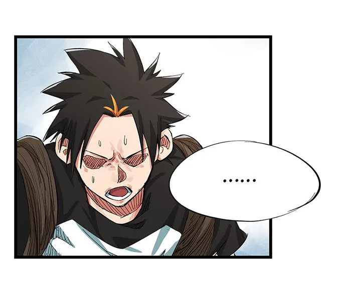 Read Tower into the Clouds chapter 7 image 6 on Lezhin