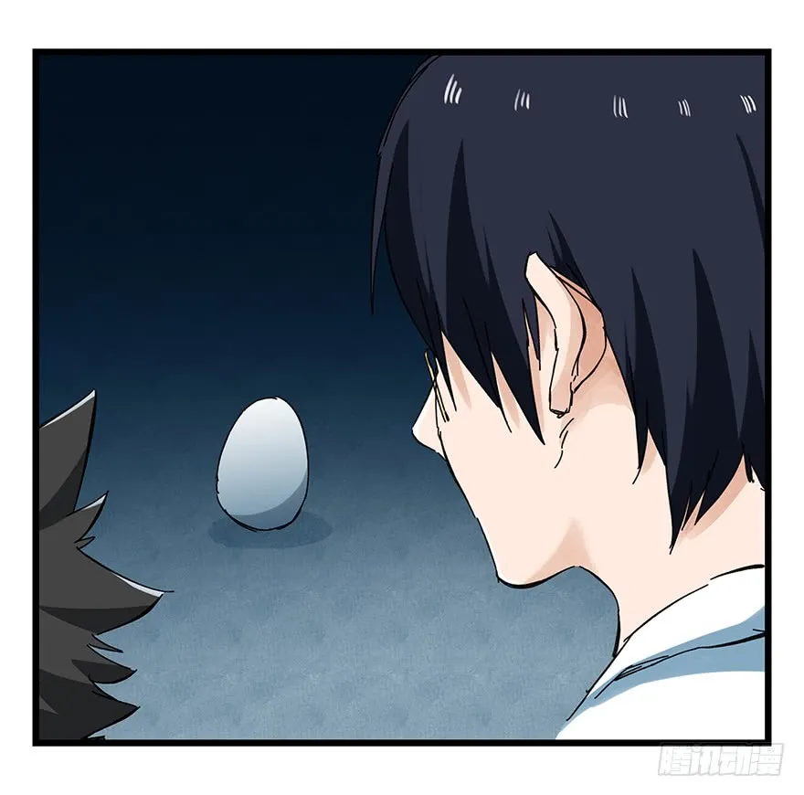 Tower into the Clouds Chapter 70 page 12 - 