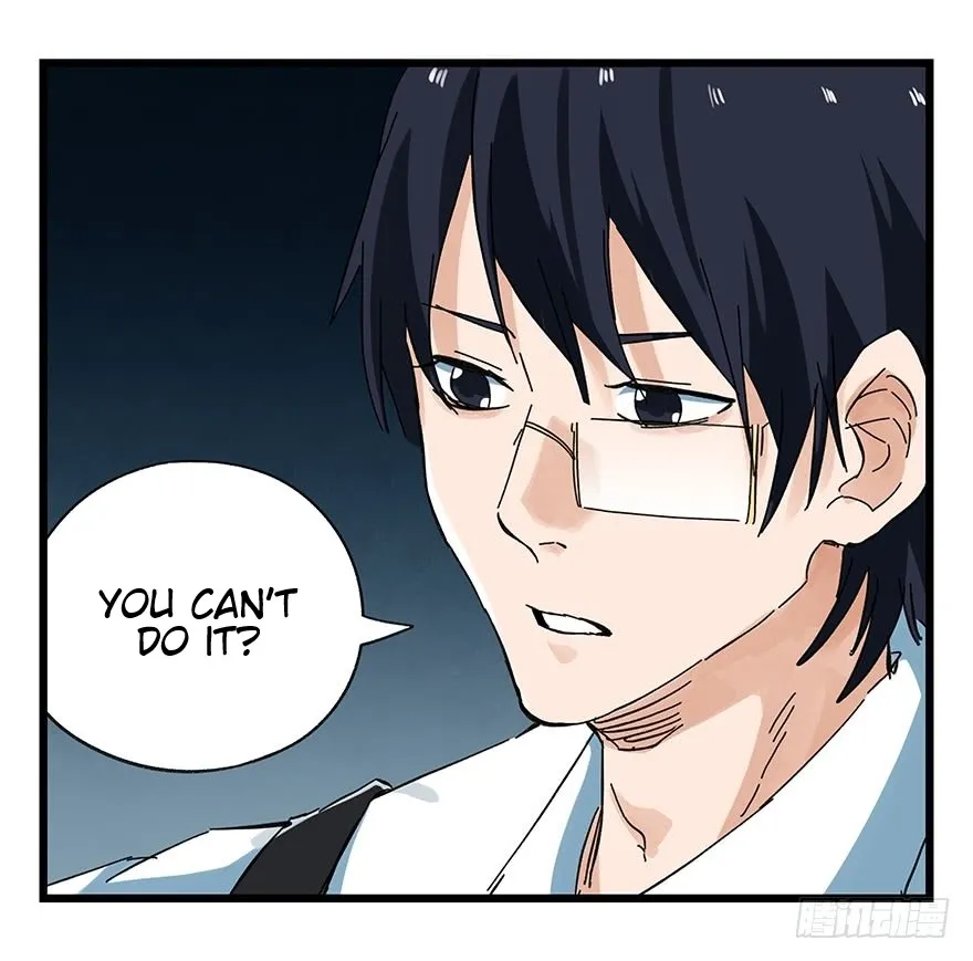 Tower into the Clouds Chapter 70 page 13 - 