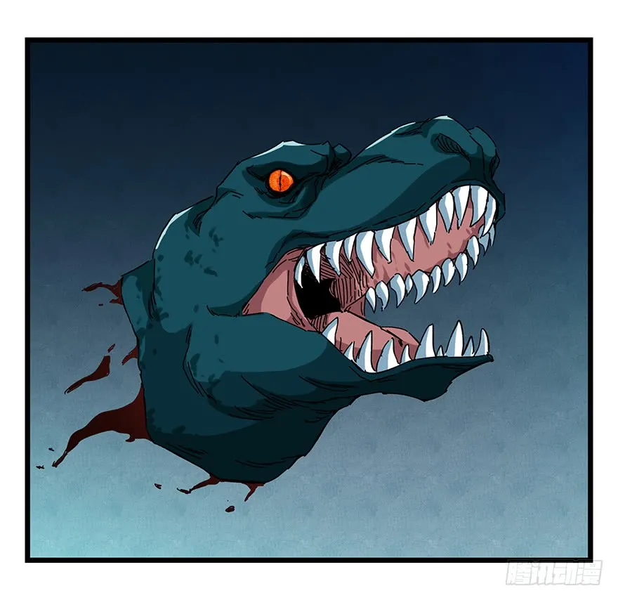 Tower into the Clouds Chapter 70 page 19 - 