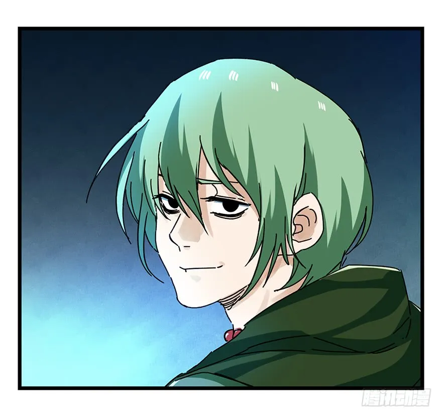 Tower into the Clouds Chapter 70 page 22 - 