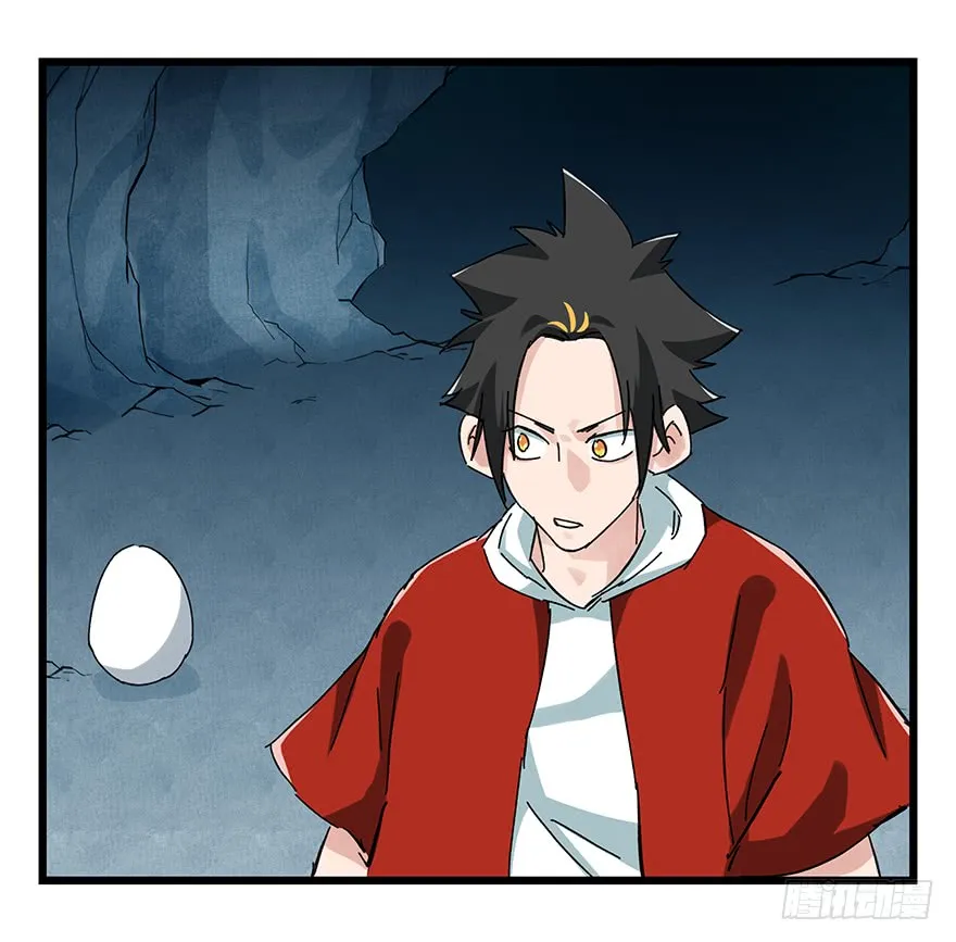 Tower into the Clouds Chapter 70 page 5 - 