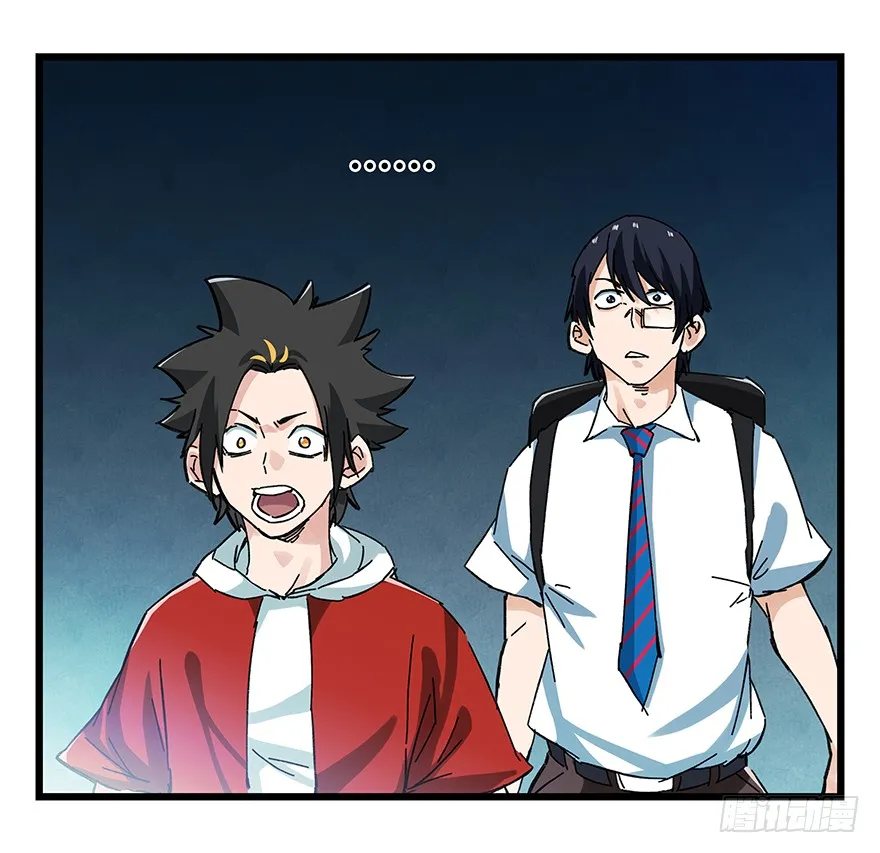 Tower into the Clouds Chapter 70 page 46 - 